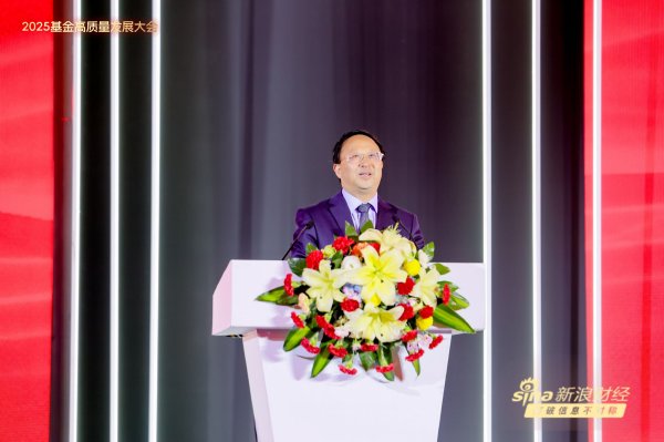 安全炒股配资门户 博时基金江向阳：新质生产力的形成，不仅仅是国之大者的问题，也是投资者未来盈利的根本源泉